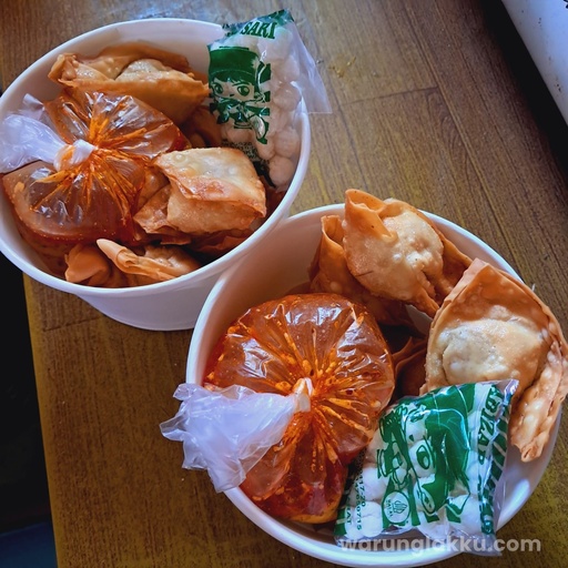 [WA-25155286817427666] Wonton Kuah Creamy